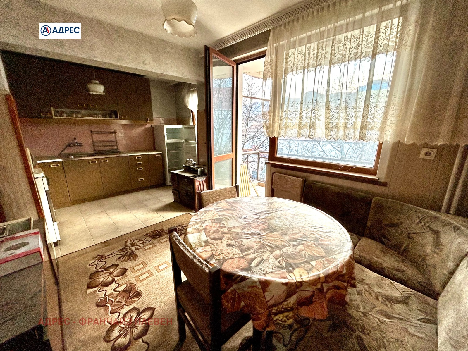 ������� 3-����� | Imot.bg � ����������� 1