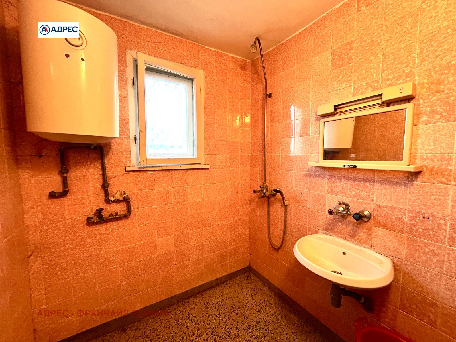 ������� 3-����� | Imot.bg � ����������� 6