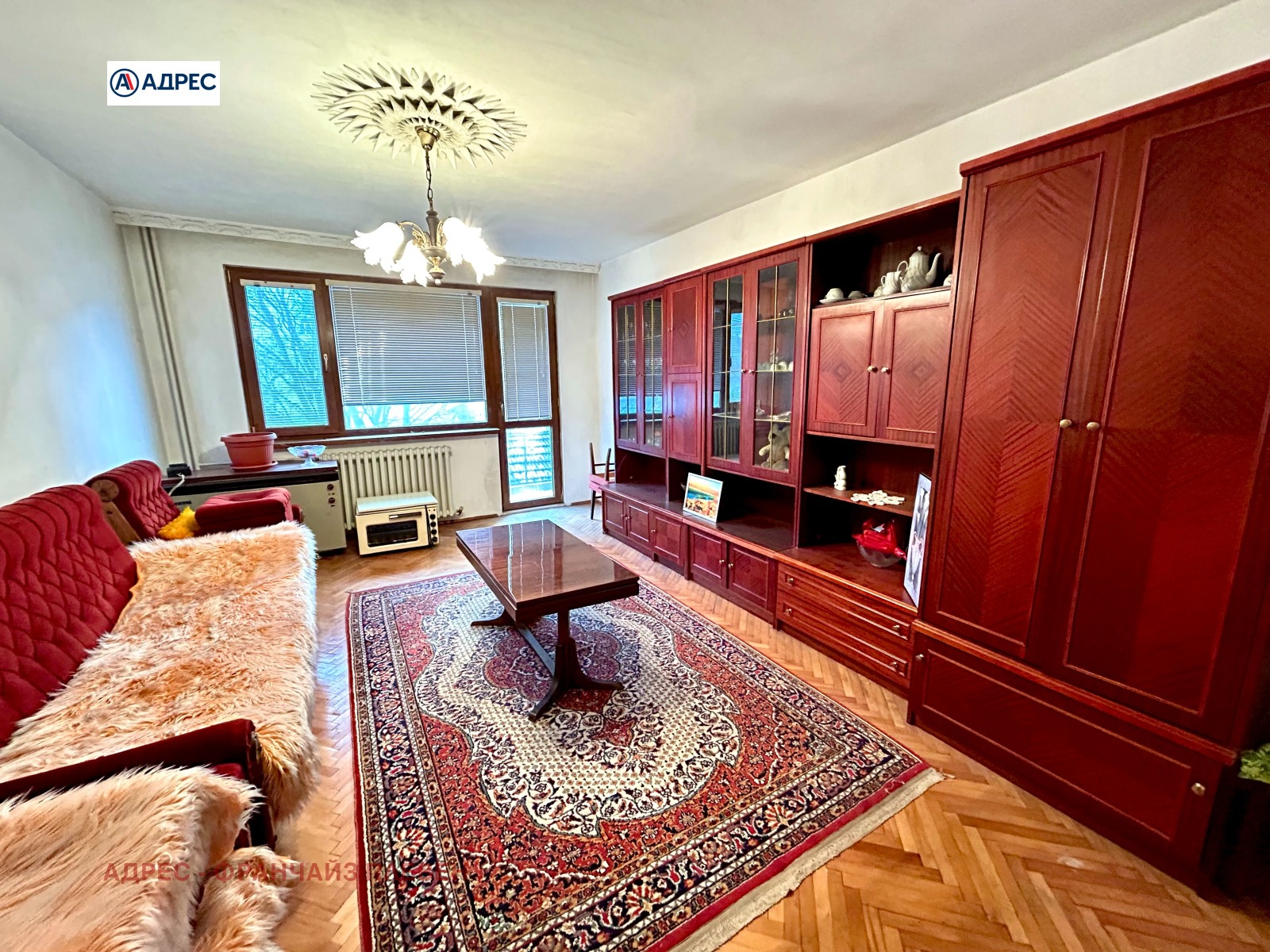 ������� 3-����� | Imot.bg � ����������� 2