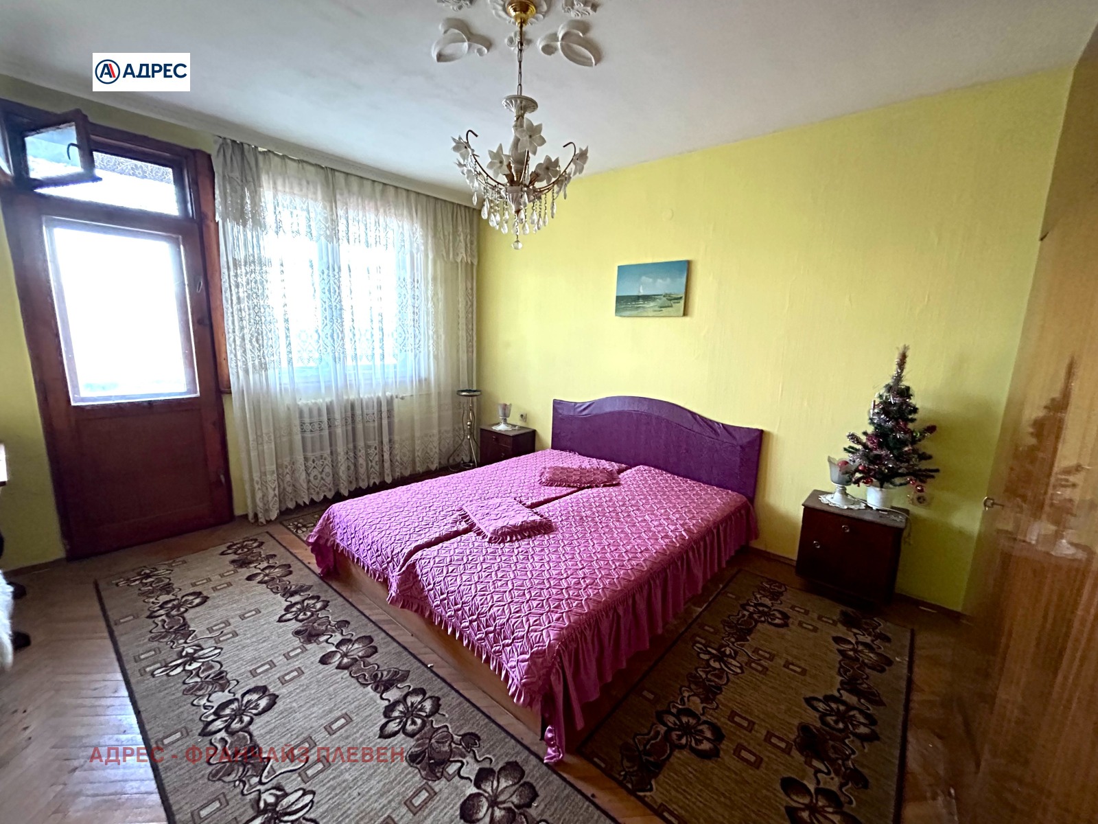 ������� 3-����� | Imot.bg � ����������� 3