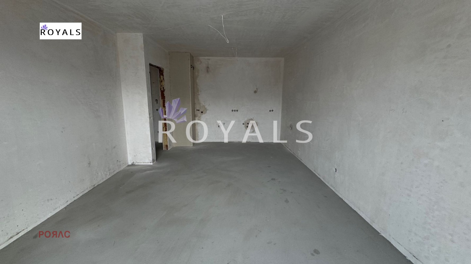 ������� 3-����� | Imot.bg � ����������� 7