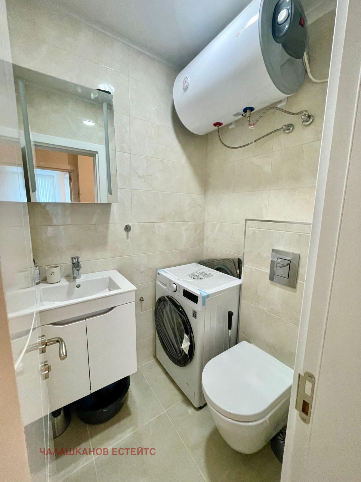 ������� 3-����� | Imot.bg � ����������� 5