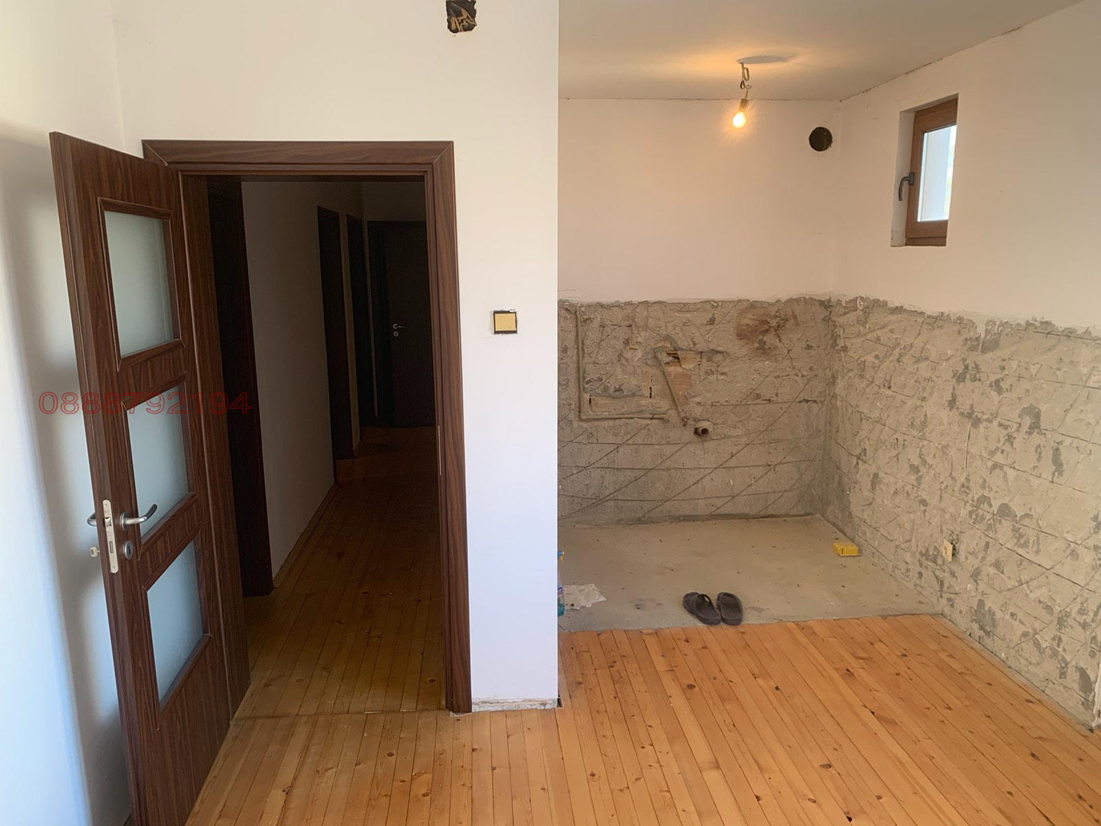 ������� ���� | Imot.bg � ����������� 6