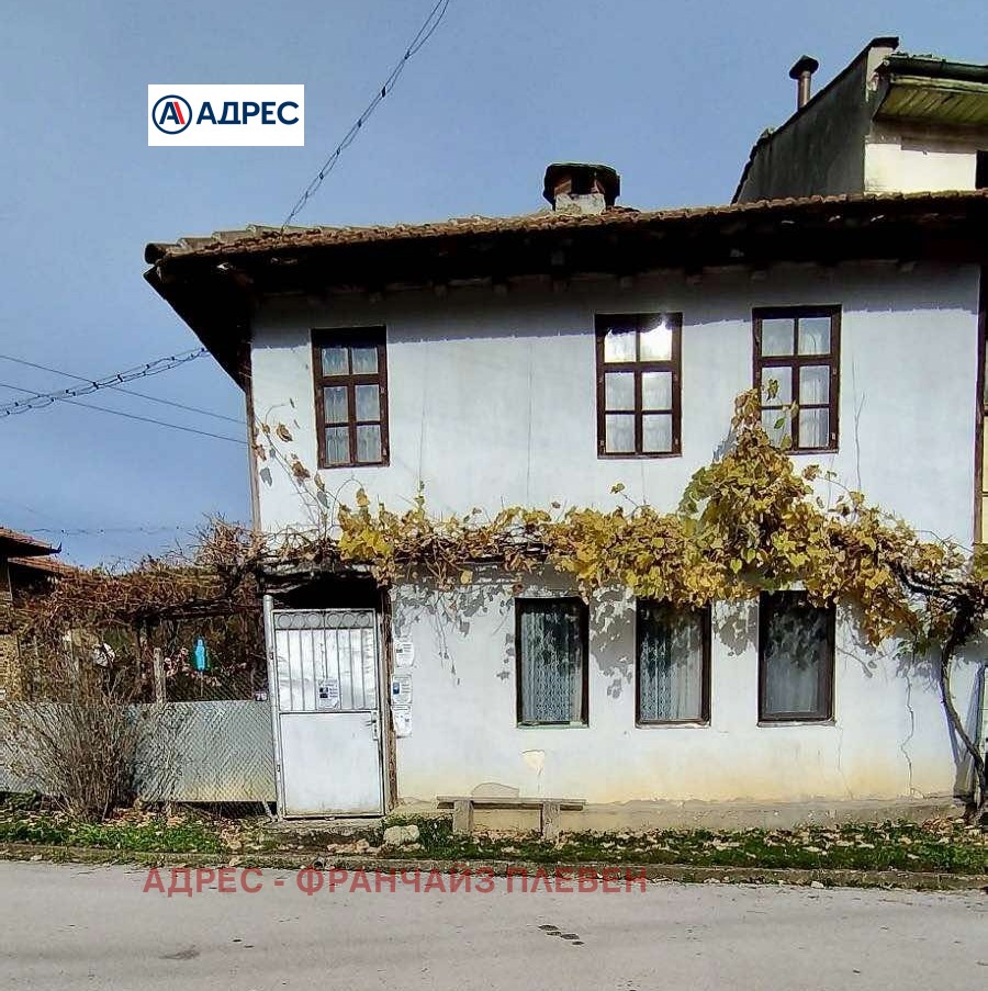 ������� ���� | Imot.bg � ����������� 2