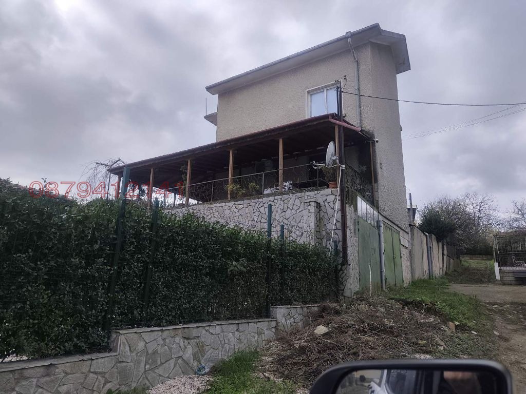 ������� ���� | Imot.bg � ����������� 5