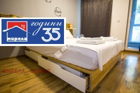 ������� 2-����� | Imot.bg � ����� ������ 11