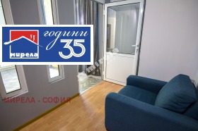 ������� 2-����� | Imot.bg � ����� ������ 12
