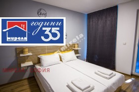 ������� 2-����� | Imot.bg � ����� ������ 16