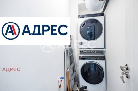 ������� 3-����� | Imot.bg � ����� ������ 16