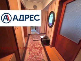 ������� 3-����� | Imot.bg � ����� ������ 5