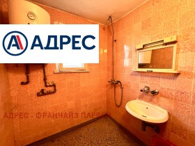 ������� 3-����� | Imot.bg � ����� ������ 6