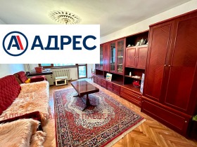 ������� 3-����� | Imot.bg � ����� ������ 2