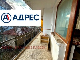 ������� 3-����� | Imot.bg � ����� ������ 7