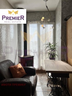 ������� 3-����� | Imot.bg � ����� ������ 8