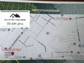  4- | Imot.bg    2