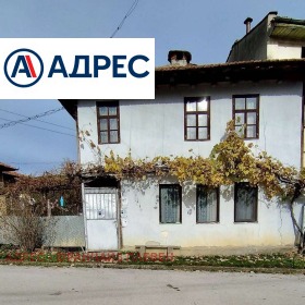 ������� ���� | Imot.bg � ����� ������ 2