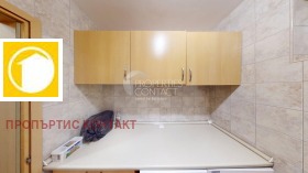 ������� ���� | Imot.bg � ����� ������ 11