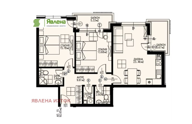 Продается  2 спальни София , Драгалевци , 112 кв.м | 19098096 - изображение [5]