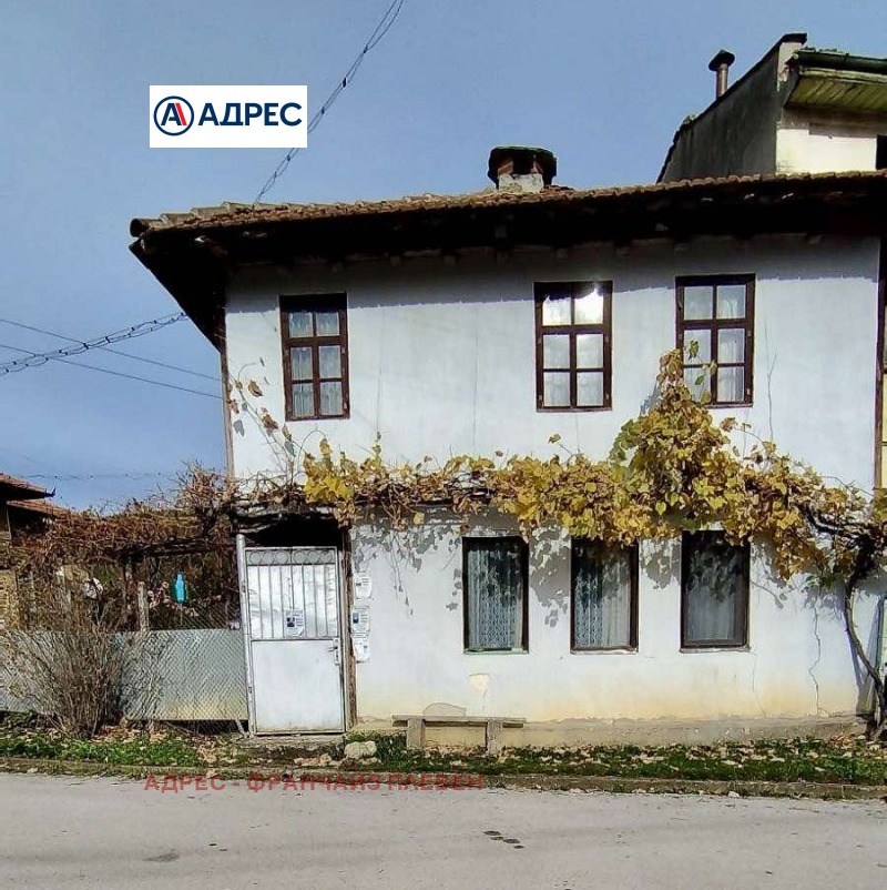 Продава КЪЩА, с. Терзийско, област Ловеч, снимка 2 - Къщи - 52600537