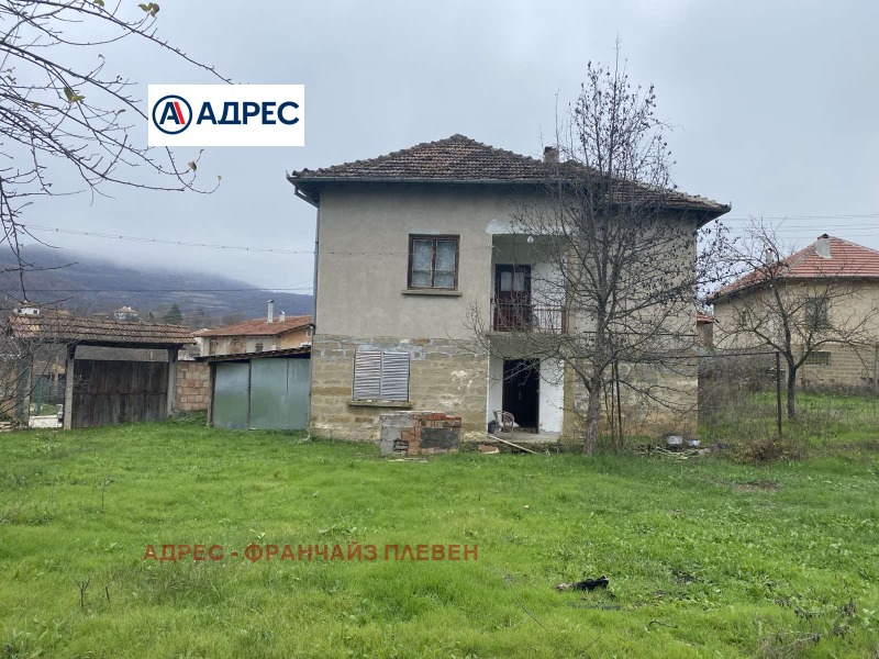 Продава КЪЩА, с. Ослен Криводол, област Враца