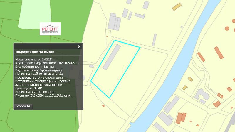Продава ПРОМ. ПОМЕЩЕНИЕ, гр. Габрово, Промишлена зона, снимка 2 - Производствени сгради - 53647526