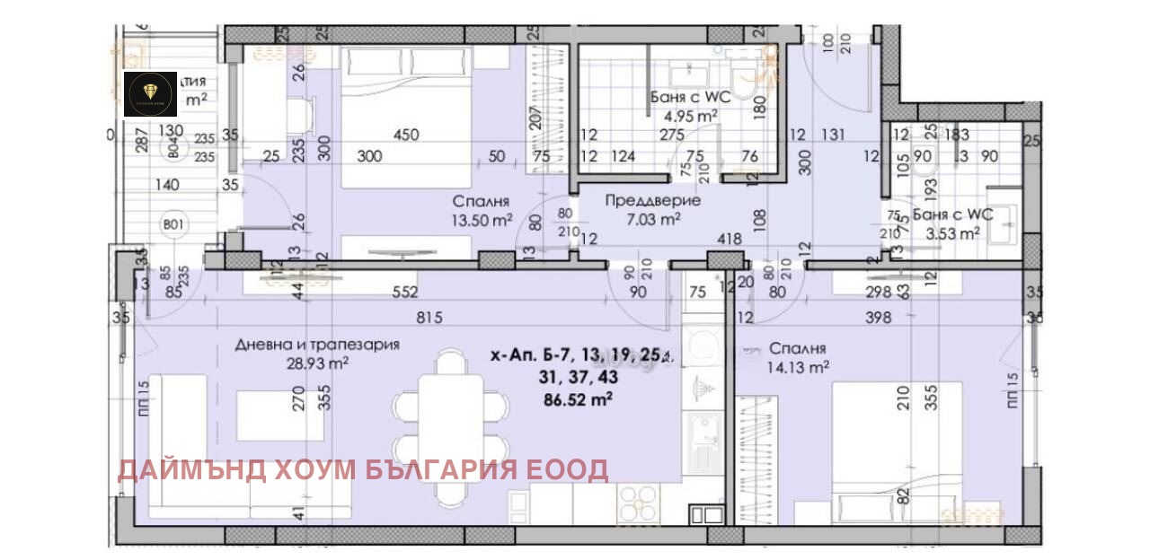 Продава 3-СТАЕН, гр. Пловдив, Южен, снимка 13 - Апартаменти - 55556894