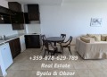 Продава 3-СТАЕН, област Бургас, гр. Обзор • 118500 € • 90000710 — Holmes.bg