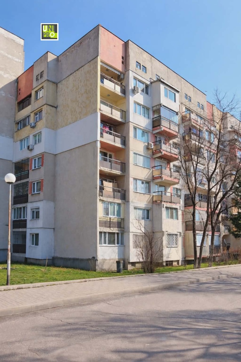 Продава 2-СТАЕН в град София, Разсадника - 50 кв.м / 144 000 € » 281 639.52 лв., УНИ-ПРО БЪЛГАРИЯ ООД