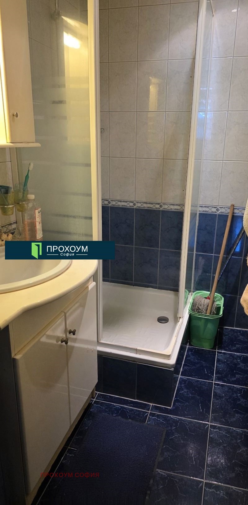 ������� 4-����� | Imot.bg � ����������� 5