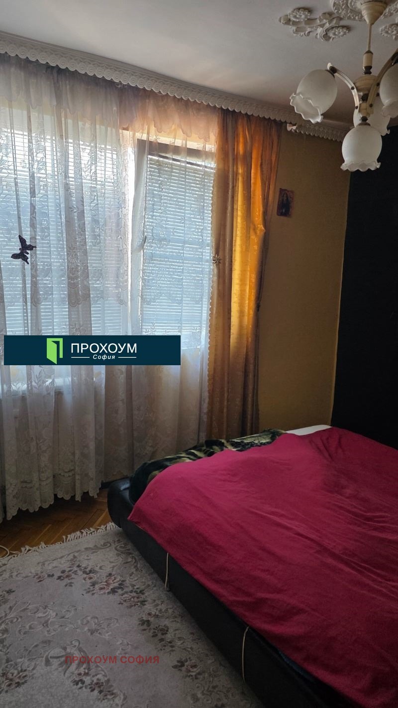 ������� 4-����� | Imot.bg � ����������� 8