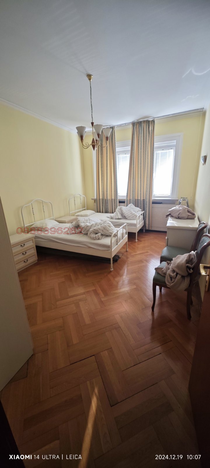 ������� ���� �� ���� | Imot.bg � ����������� 8