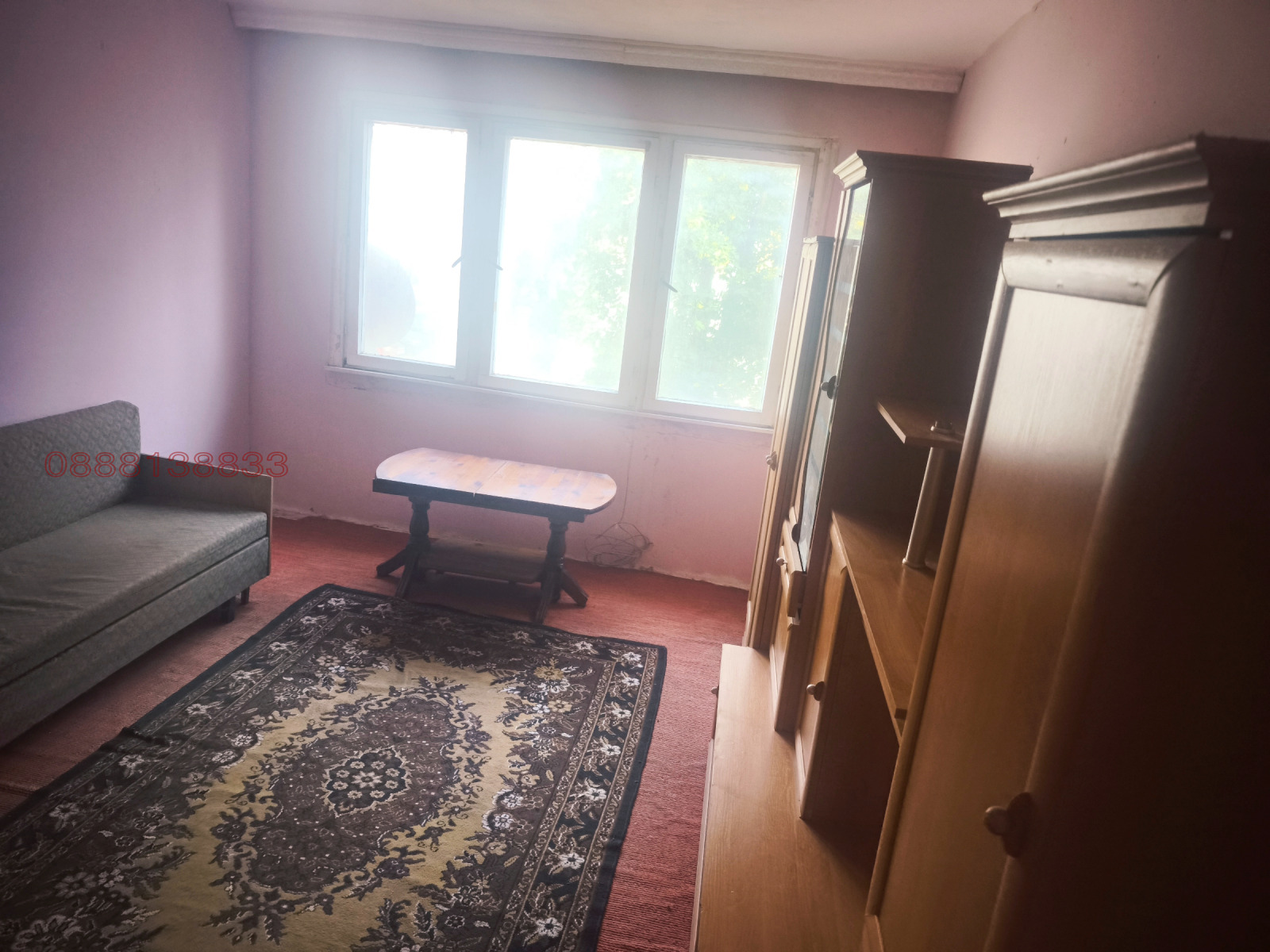 ������� 1-����� | Imot.bg � ����������� 2