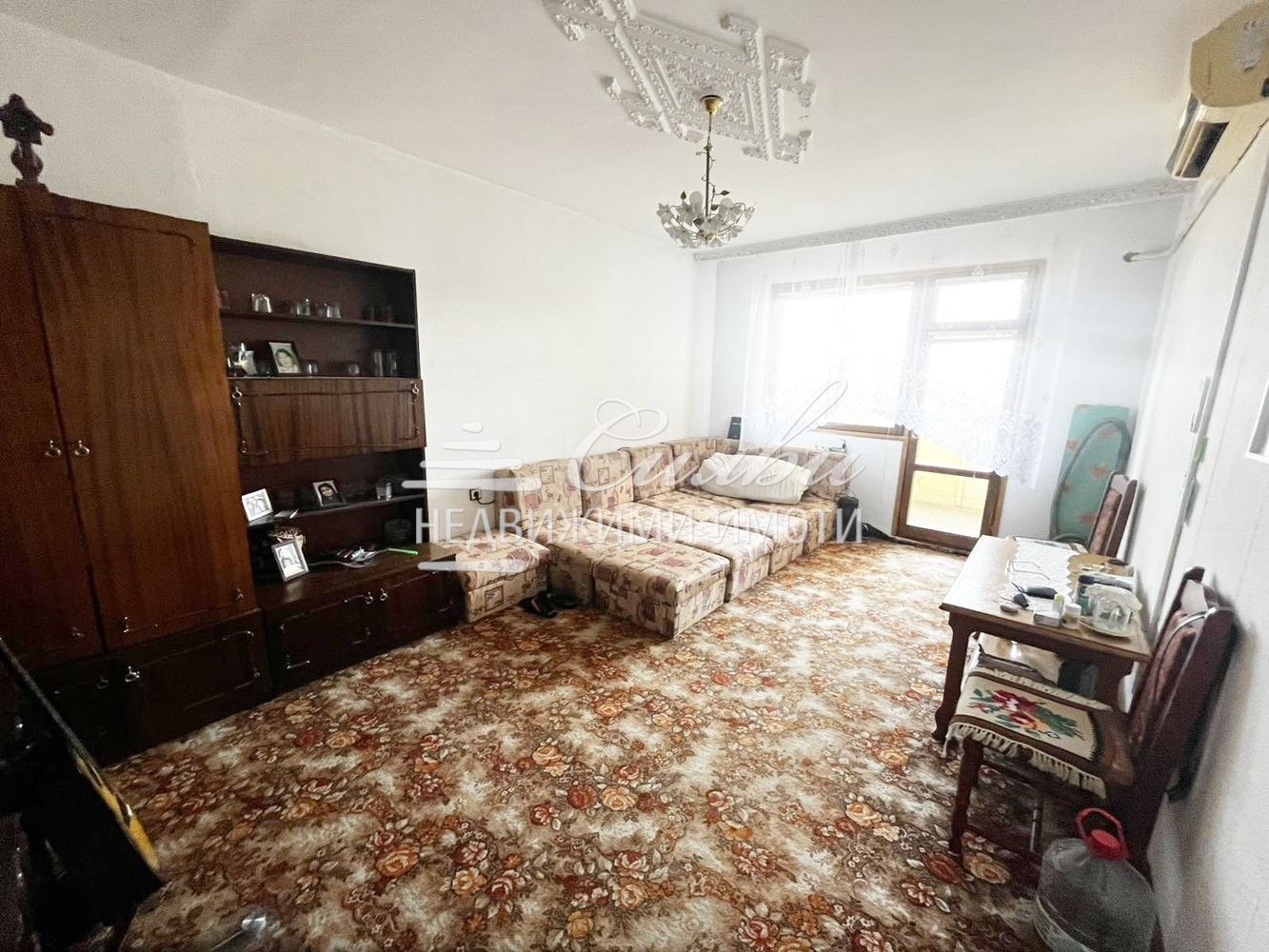 ������� 2-����� | Imot.bg � ����������� 2