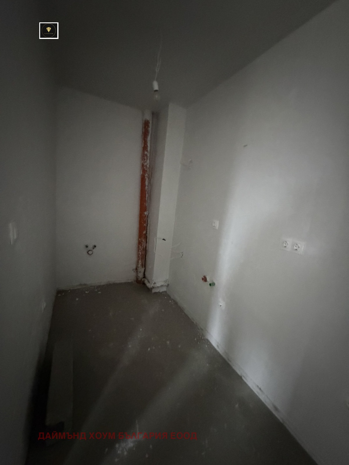 ������� 2-����� | Imot.bg � ����������� 8