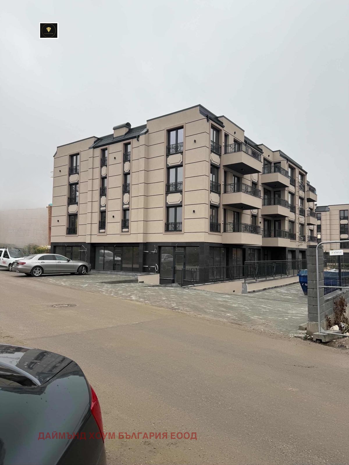 ������� 2-����� | Imot.bg � ����������� 9