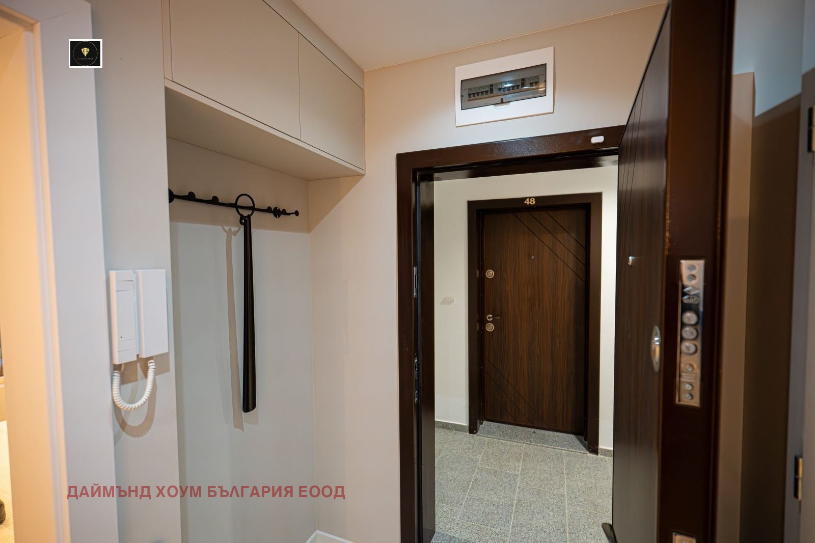 ������� 2-����� | Imot.bg � ����������� 14