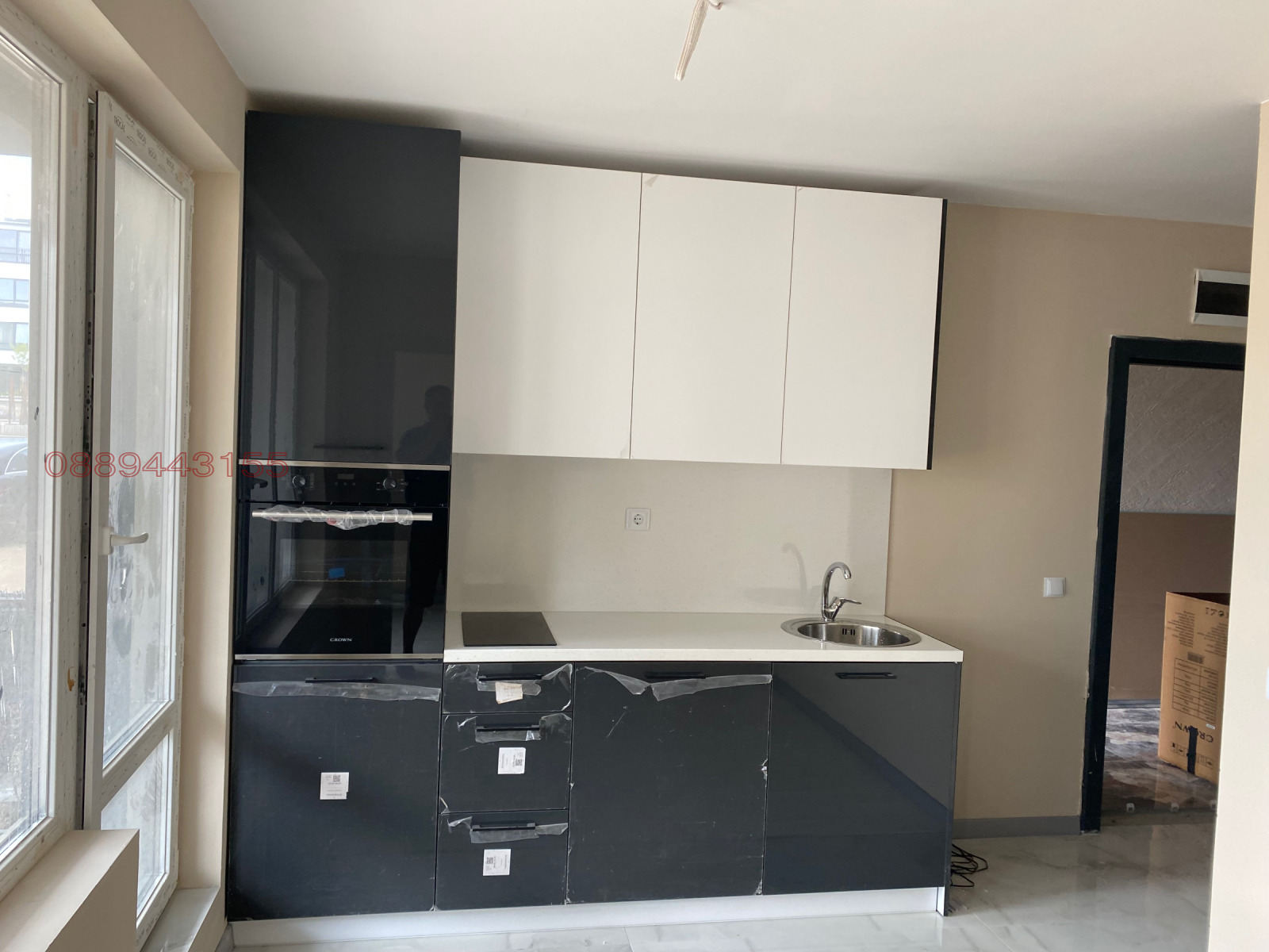 ������� 2-����� | Imot.bg � ����������� 1