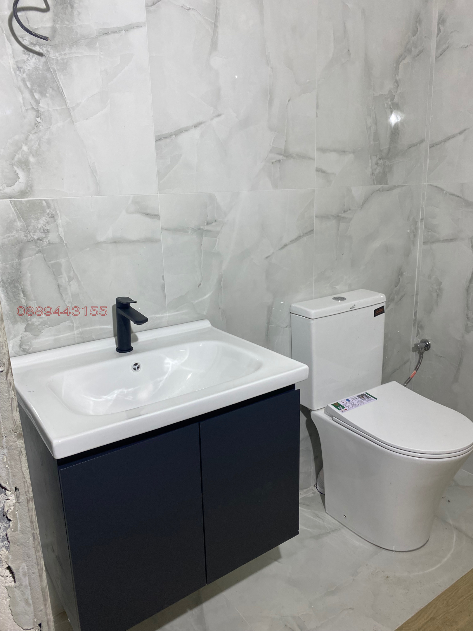 ������� 2-����� | Imot.bg � ����������� 5