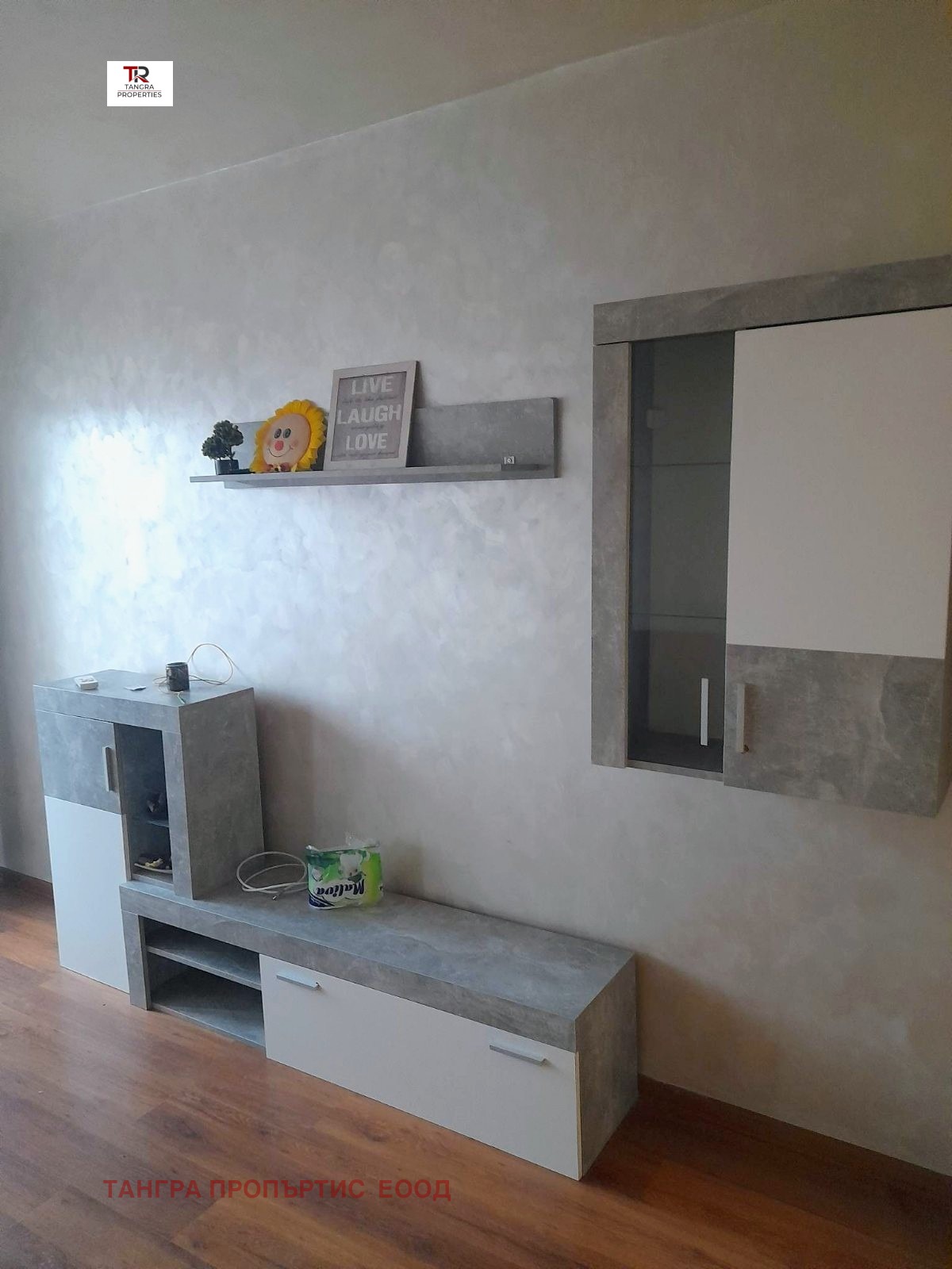 Продава 3-СТАЕН | Imot.bg — изображение 2