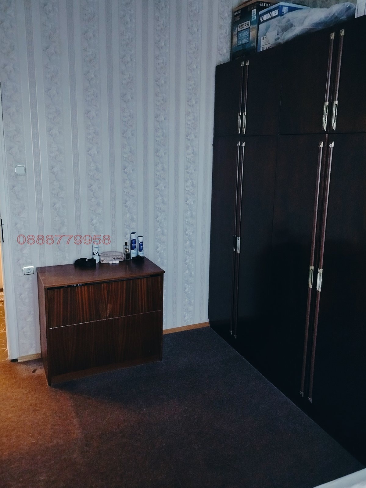 ������� 3-����� | Imot.bg � ����������� 14