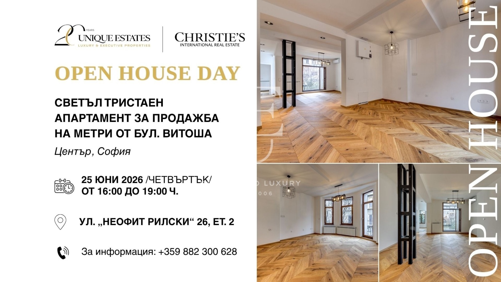 ������� 3-����� | Imot.bg � ����������� 12