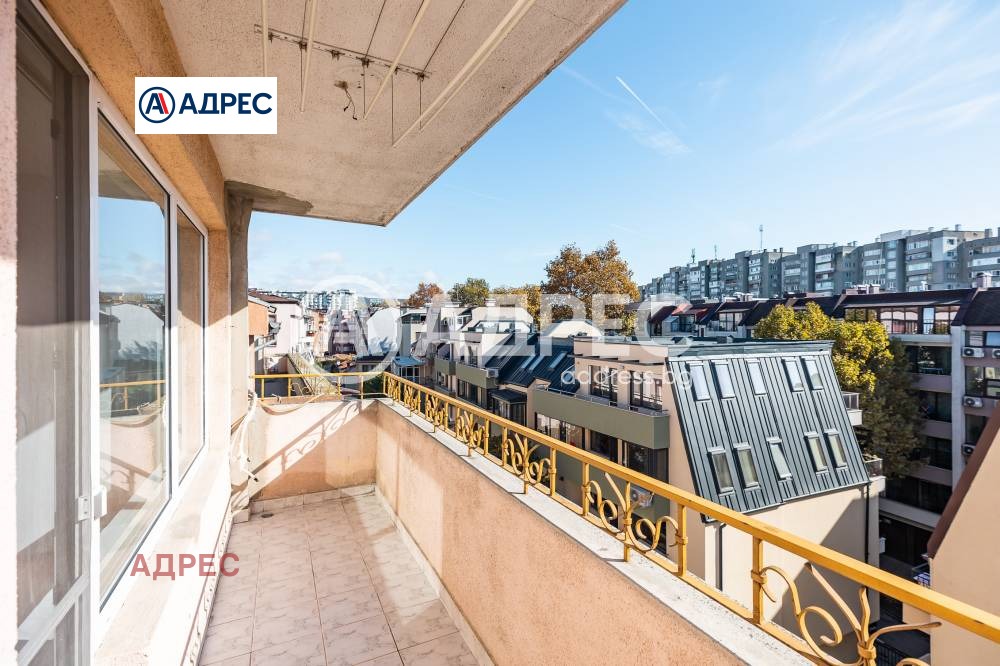 ������� ���������� | Imot.bg � ����������� 5