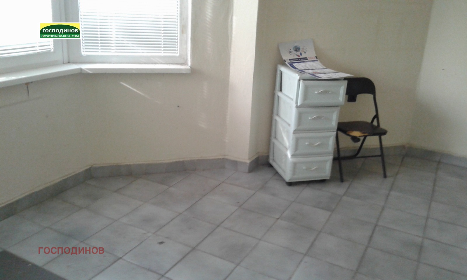 ������� ���� | Imot.bg � ����������� 2