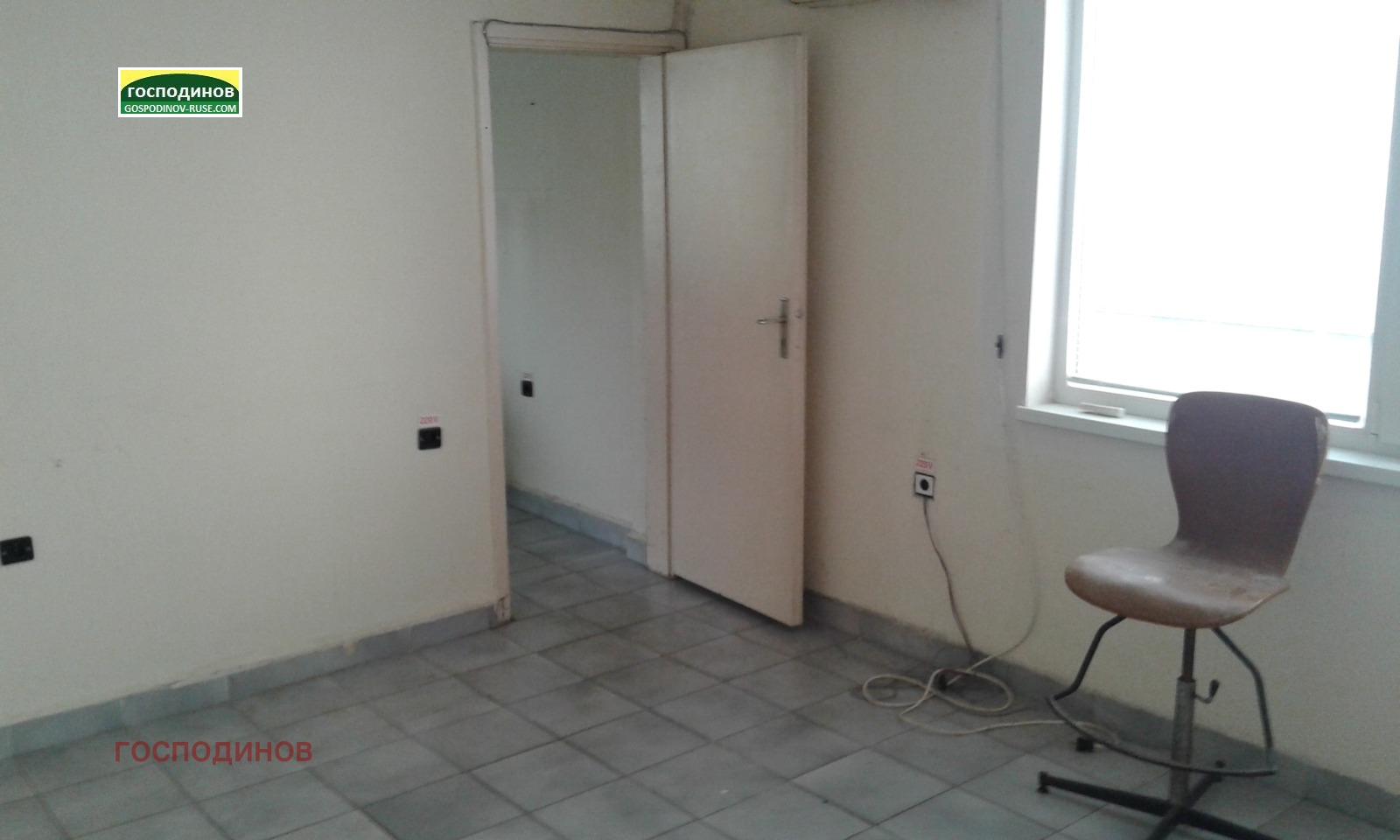 ������� ���� | Imot.bg � ����������� 4