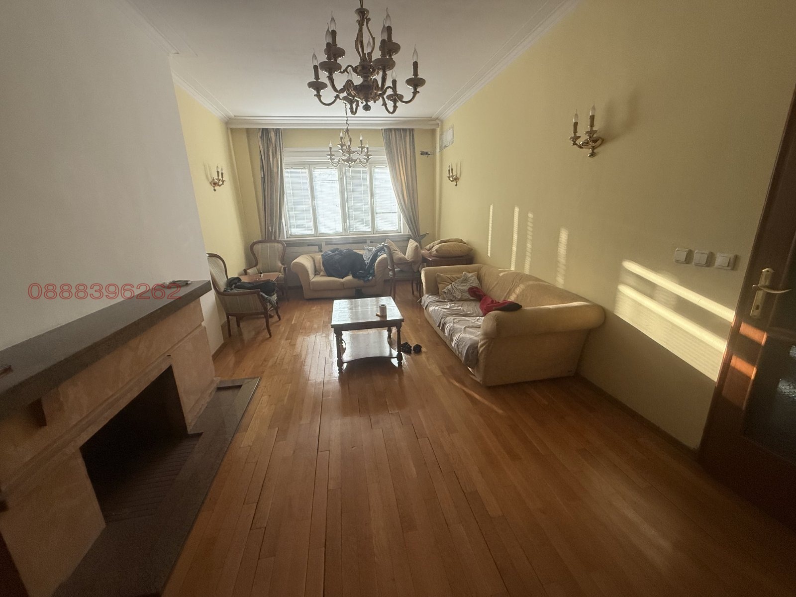 ������� ���� �� ���� | Imot.bg � ����������� 2