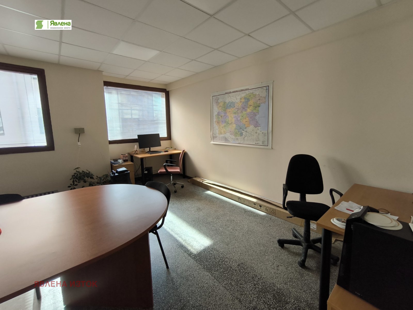 ������� ����. ��������� | Imot.bg � ����������� 1