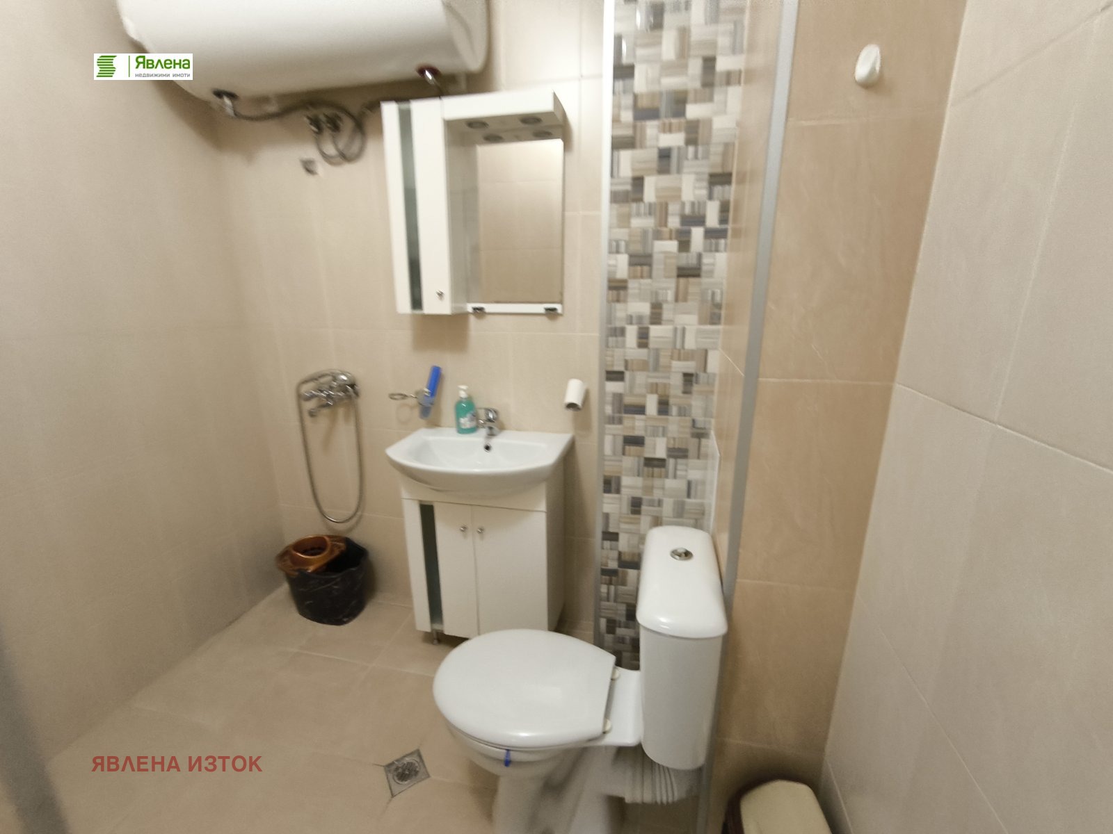 ������� ����. ��������� | Imot.bg � ����������� 7