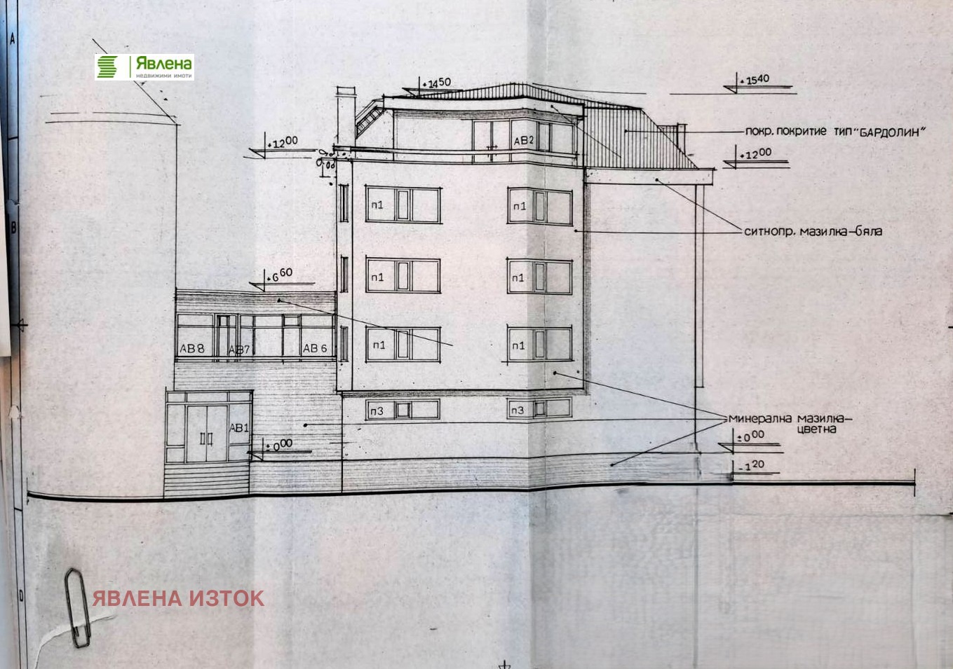������� ����. ��������� | Imot.bg � ����������� 12