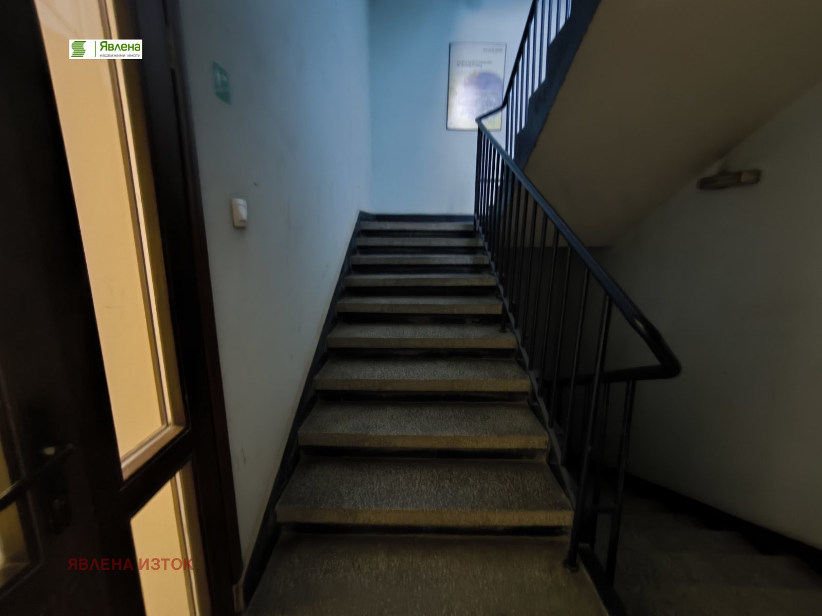 ������� ����. ��������� | Imot.bg � ����������� 3