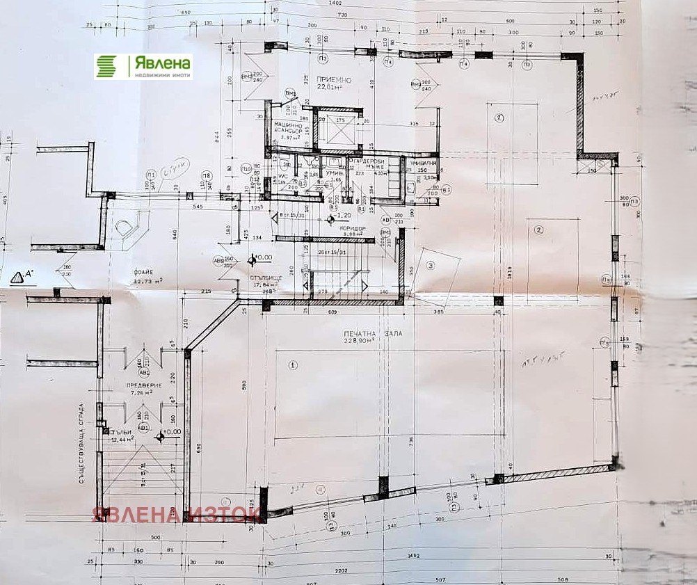 ������� ����. ��������� | Imot.bg � ����������� 16